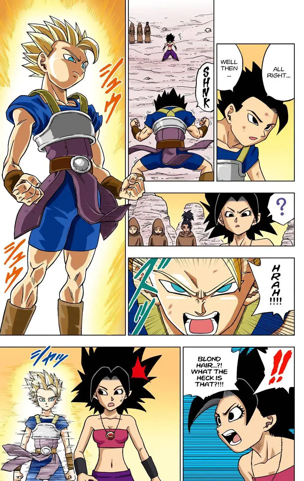 Dragon Ball Z - Rebirth of F Chapter 32 11